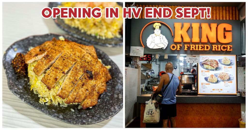 King Of Fried Rice - Cover