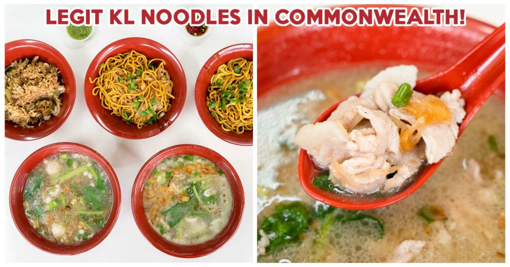 old village kl pork noodle cover image