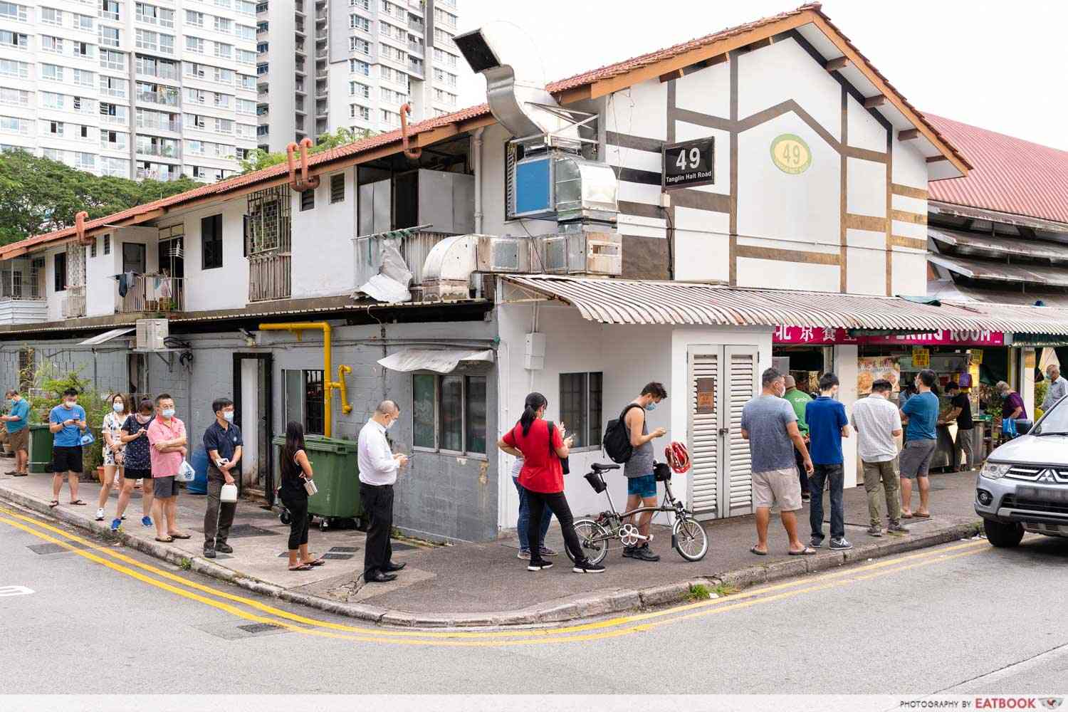 old village kl noodle commonwealth tanglin halt queue