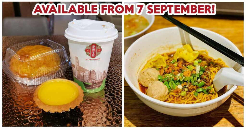 bedok bcm x joy luck today