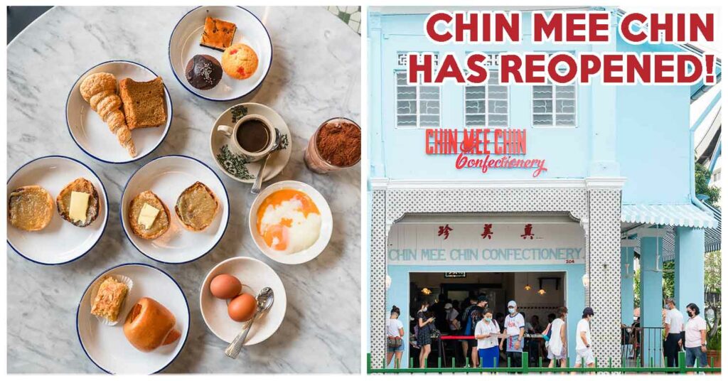 chin mee chin confectionery - cover