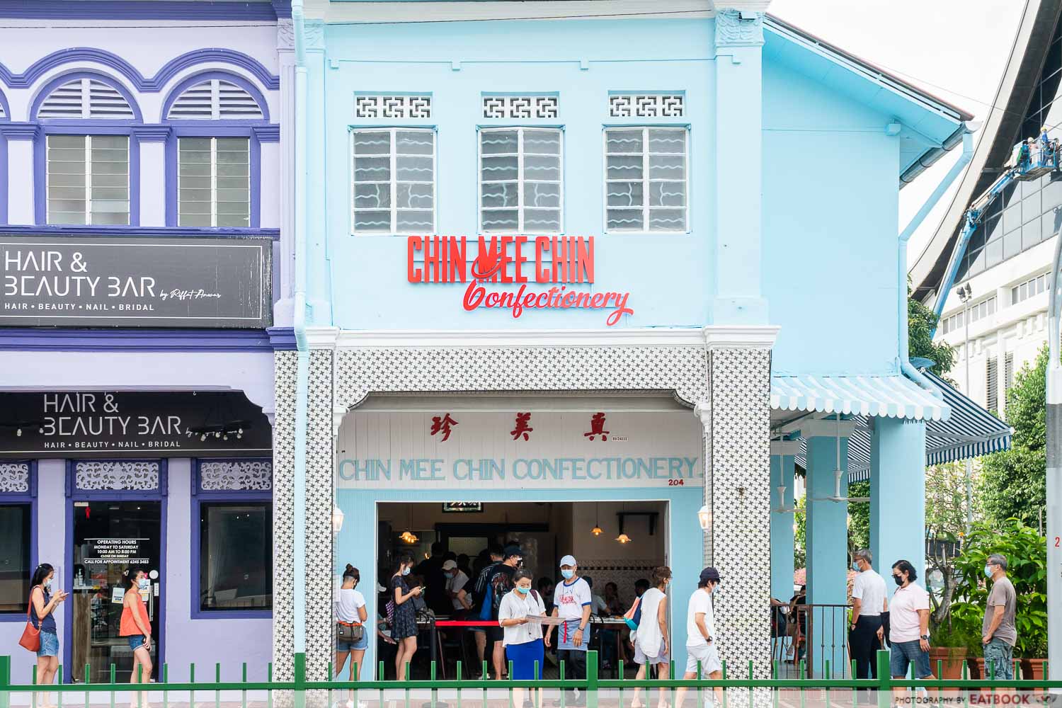 chin mee chin - storefront