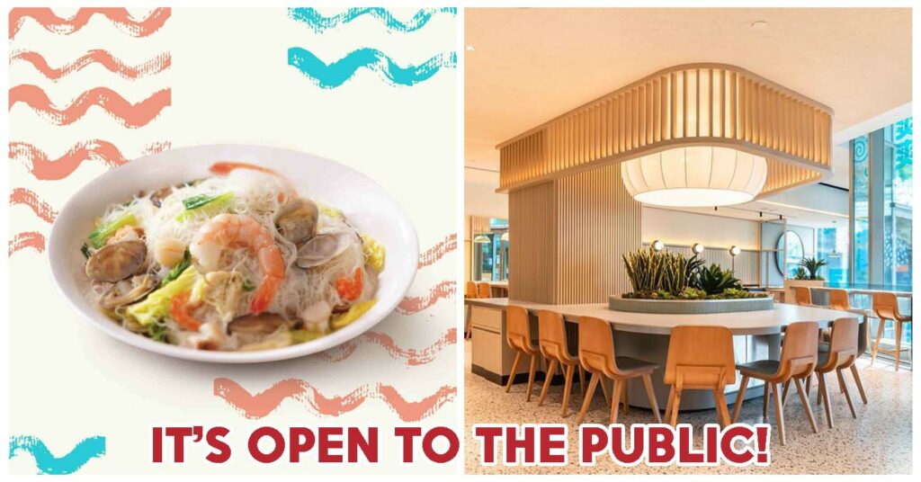 chop chop by putien cover