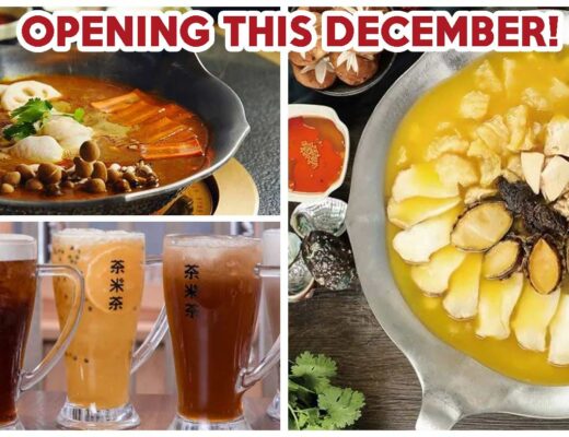 coucou hotpot opening in december