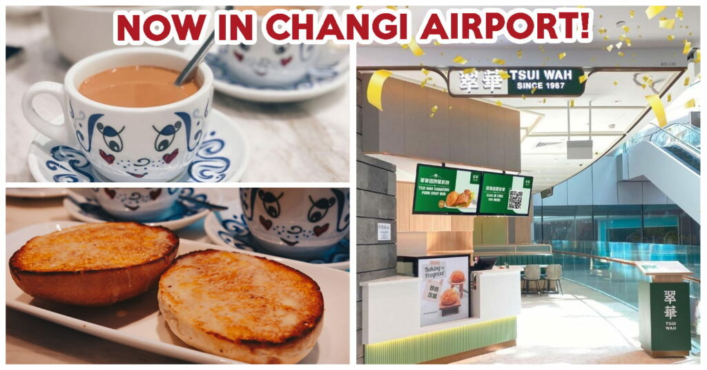 feature image for tsui wah