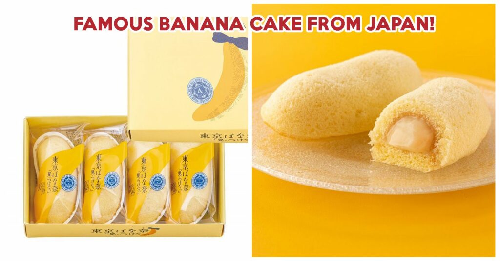 japanese snacks in singapore Archives EatBook.sg Local Singapore Food Guide And Review Site