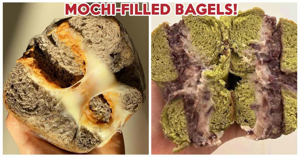 JIABABA BAGELS COVER