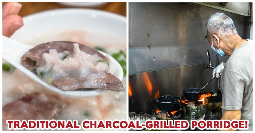 Old Shifu Charcoal Porridge - feature image