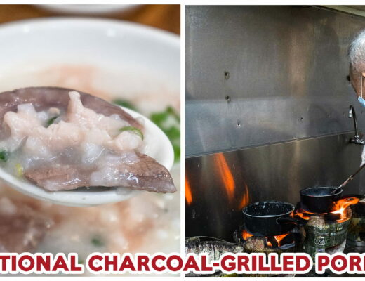 Old Shifu Charcoal Porridge - feature image