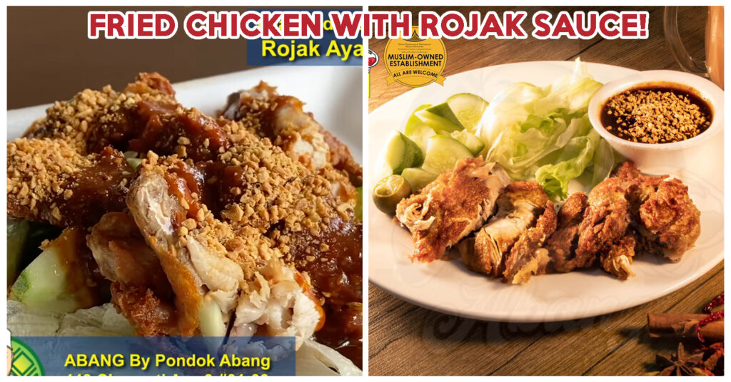 ROJAK AYAM