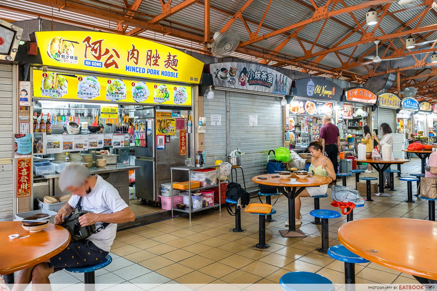 ah gong minced pork noodle - ambience