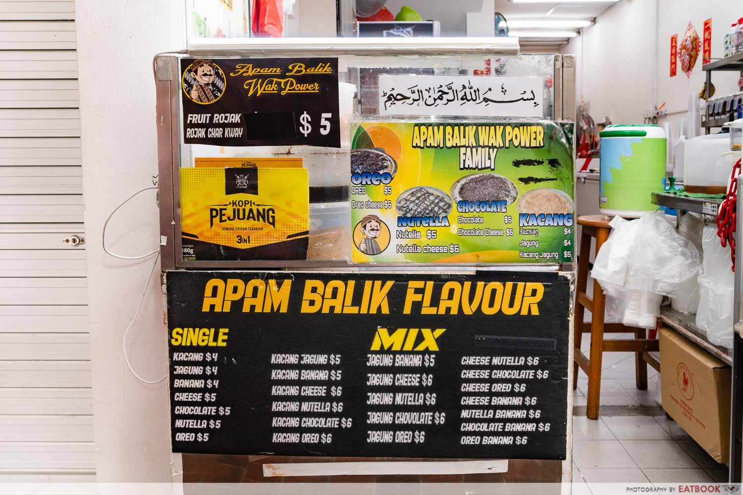 apam balik wak power storefront