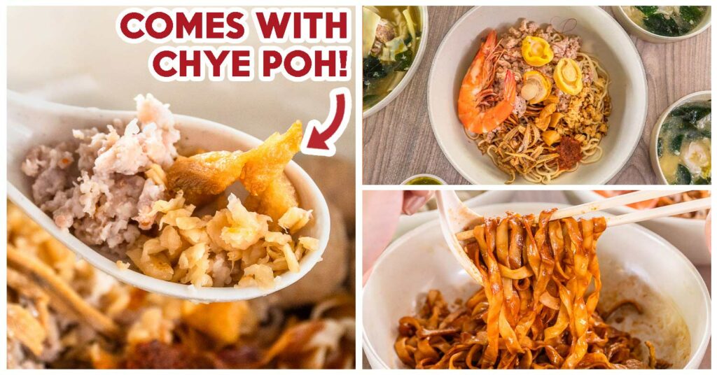 bossi ban mian comes with chye poh