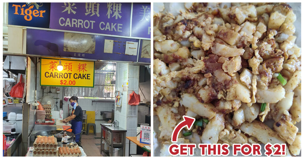 cheap carrot cake 133 amk