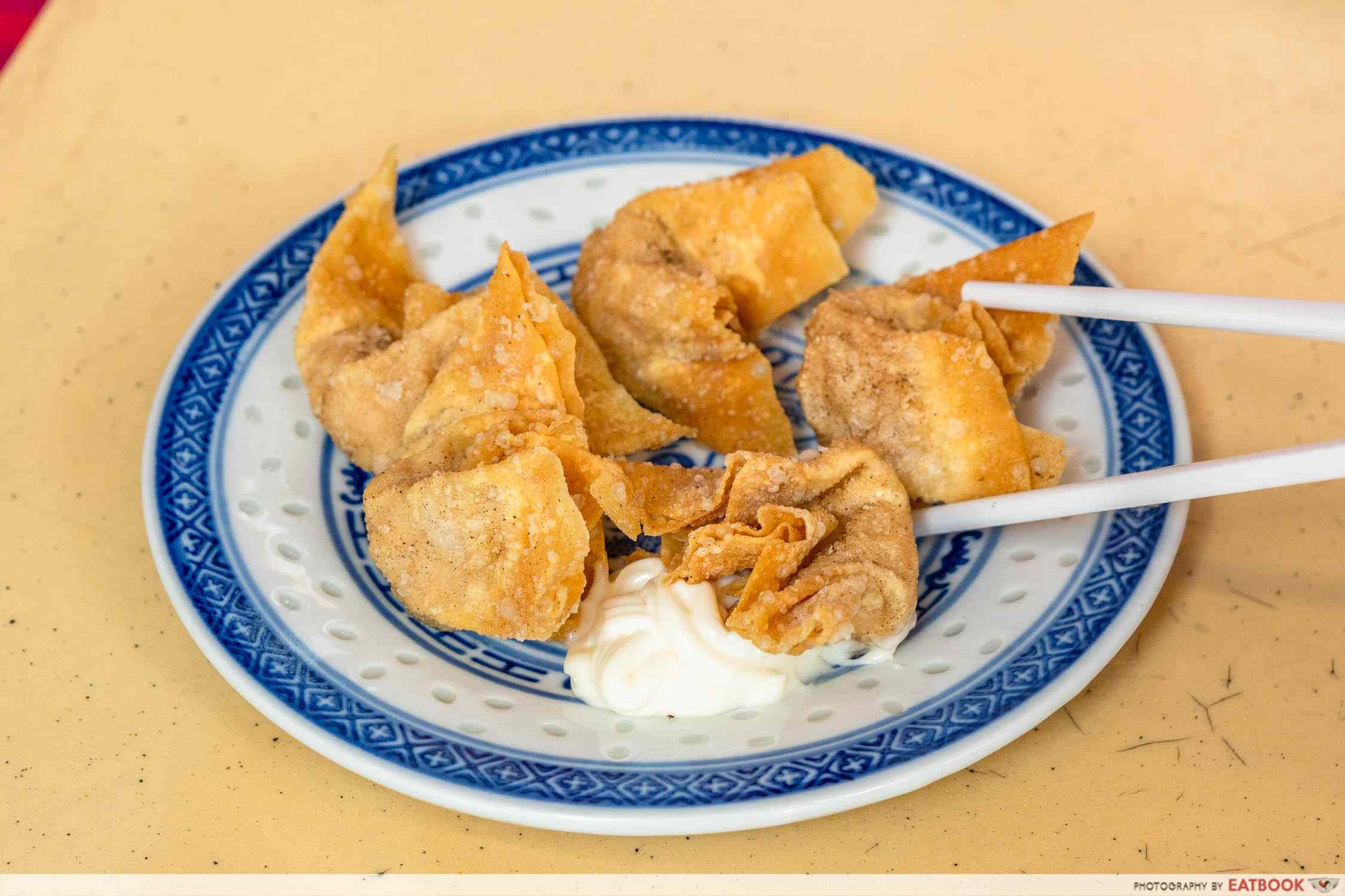 chef kin hk wanton noodle fried wanton intro