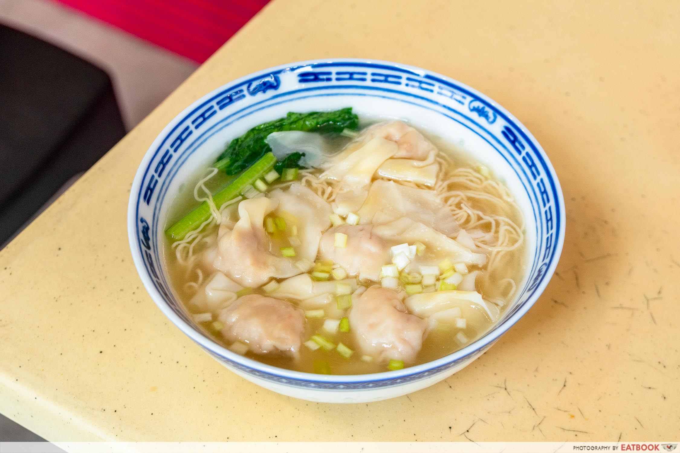 chef kin hk wanton noodle hk wanton noodle soup intro