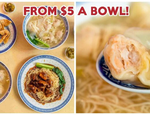chef kin hk wanton noodles cover