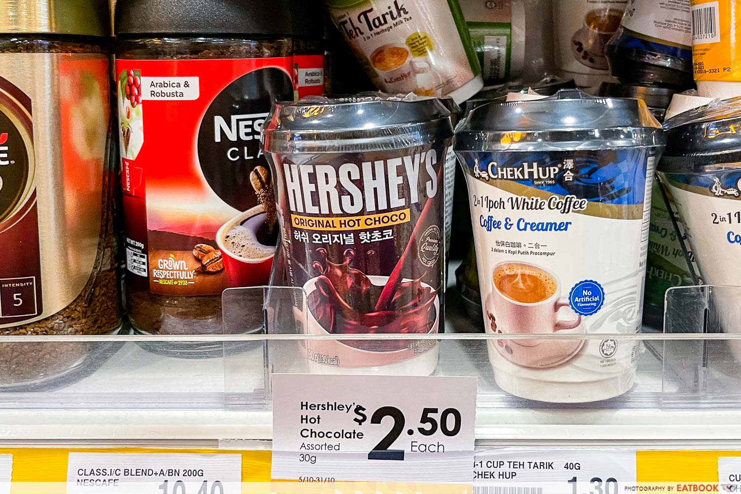 Hershey's Hot Choco Drink From Korea Now In Singapore, Get It For $2.50