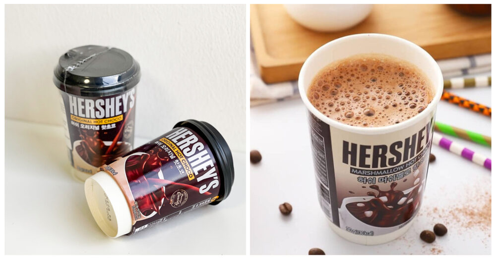 hersheys hot choco mix singapore