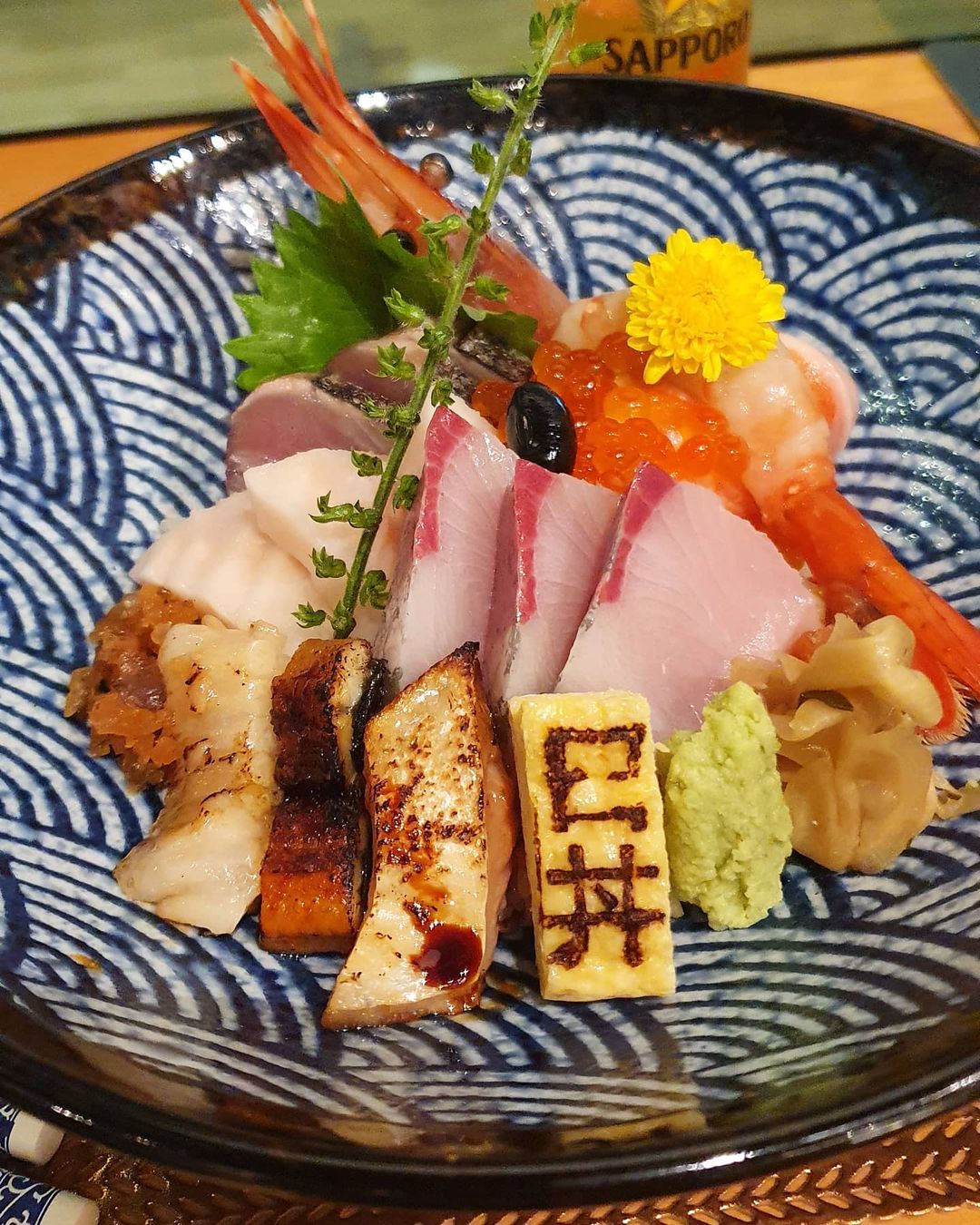 house of chirashi