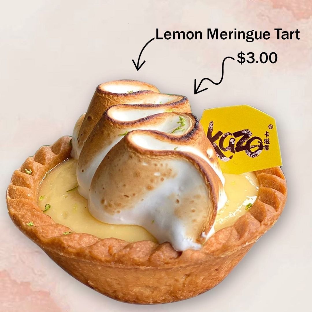 kazo signature lemon tart