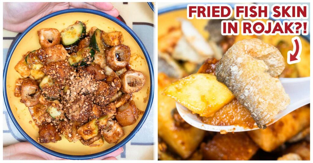 lim bo rojak fried fish skin