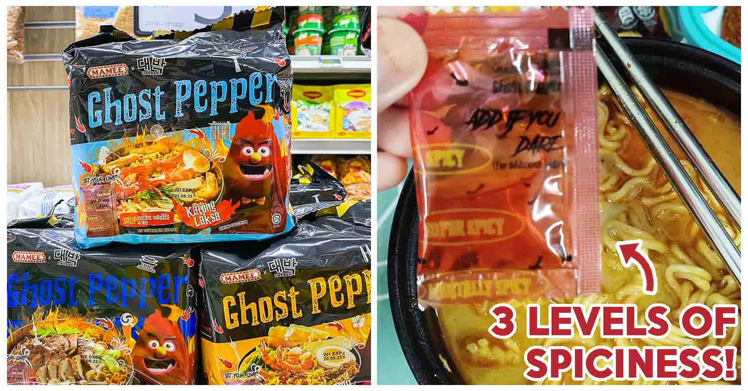 mamee monster x daebak ghost pepper noodles - cover