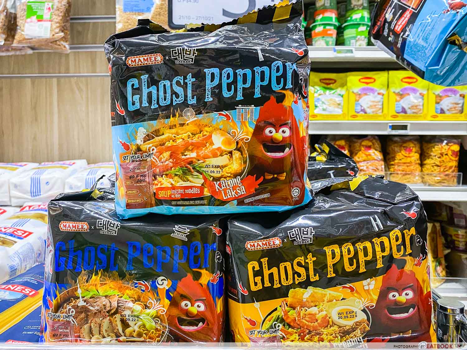 mamee monster x daebak ghost pepper noodles