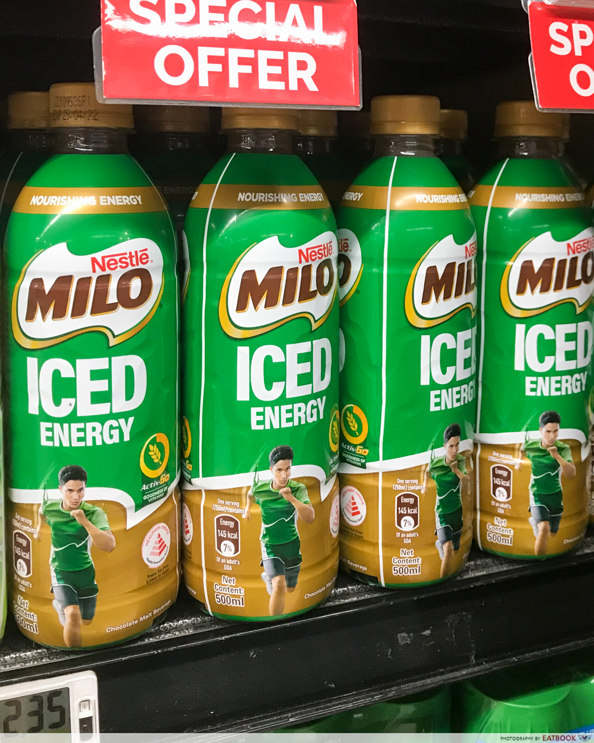 milo 500ml