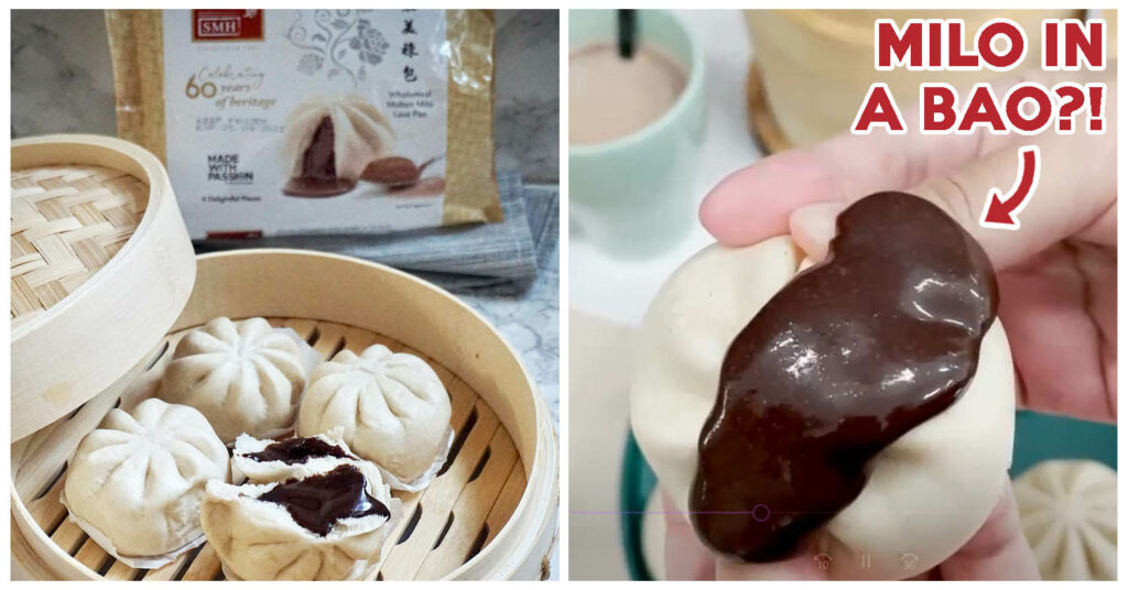 milo lava bao - cover