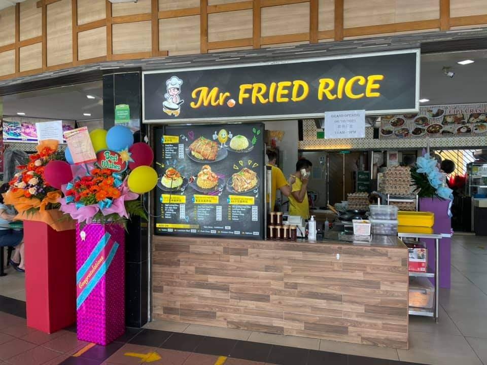 mr fried rice store front 