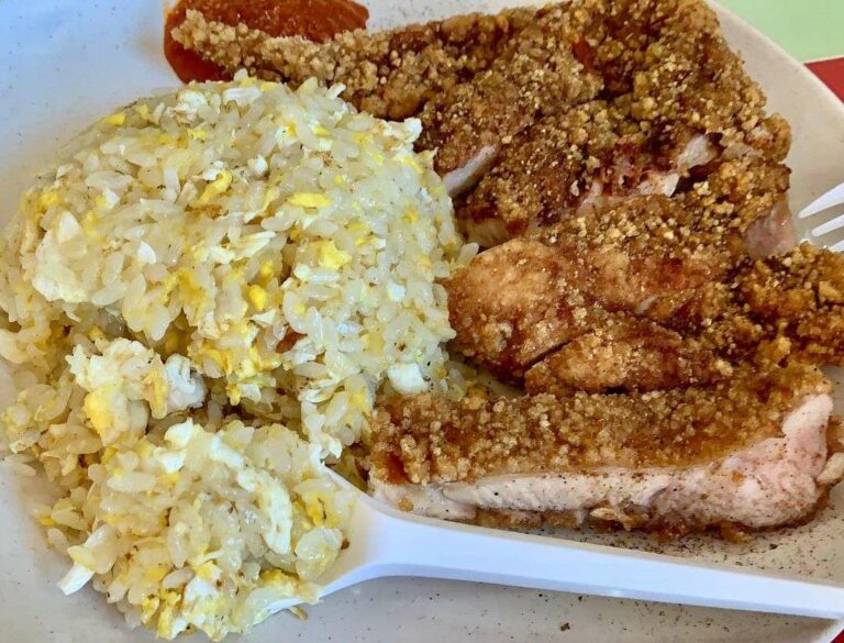Number One Hundred Hawker Stall Selling Din Tai FungStyle Pork Chop