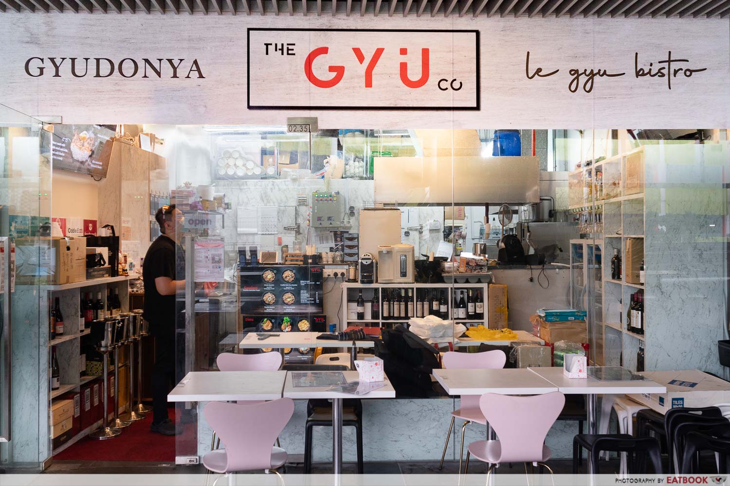 the gyu co - storefront