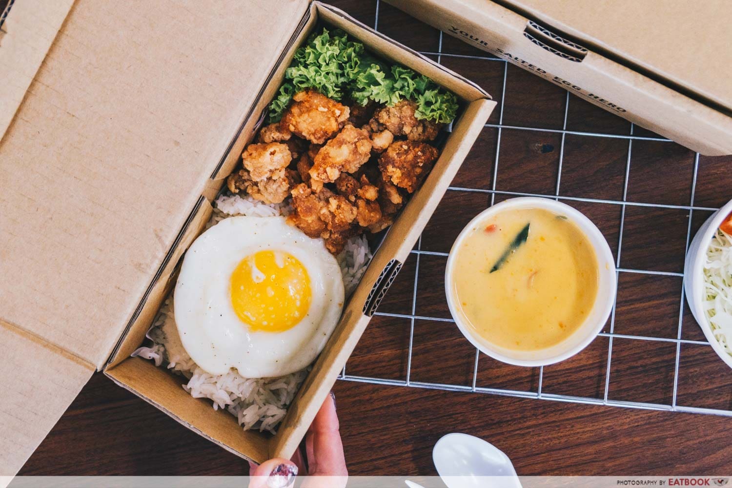 xian dan chao ren - chicken and rice
