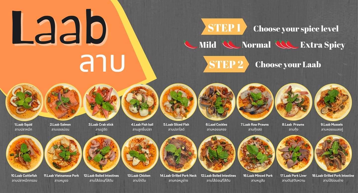 yummy yum by ta-lad laab thai food 