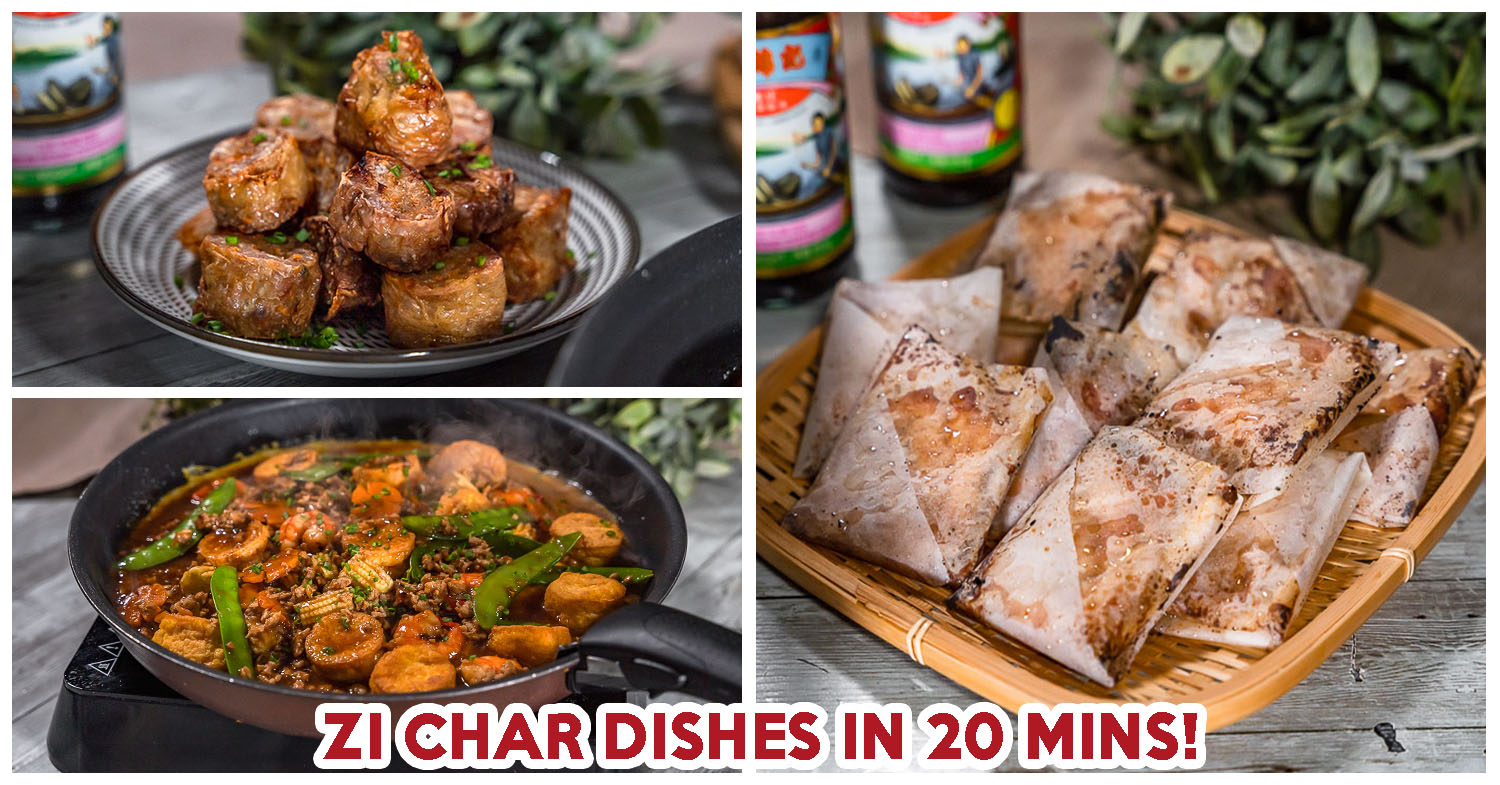 zi char recipes - feature image