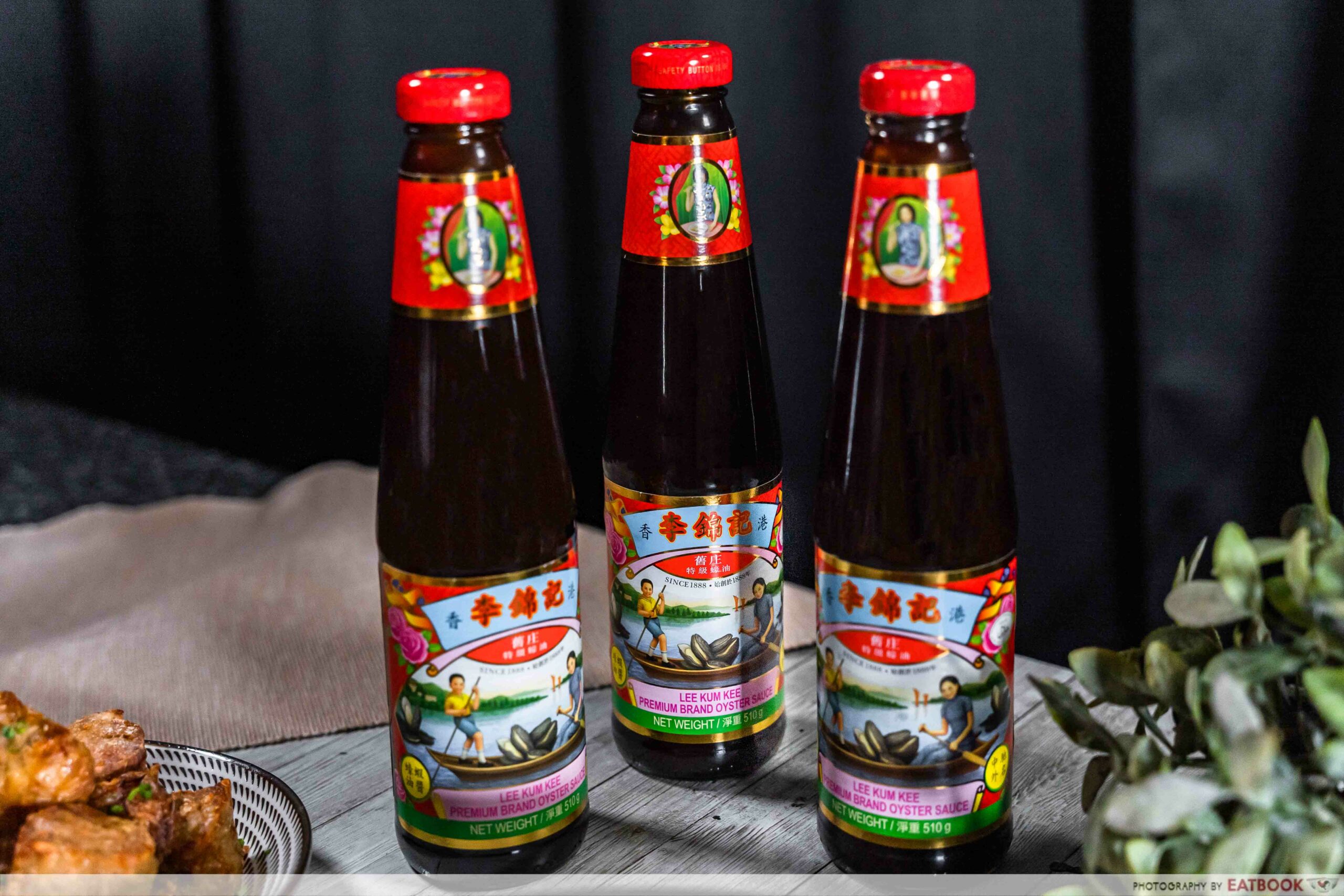 zi char recipes - lee kum kee oyster sauce