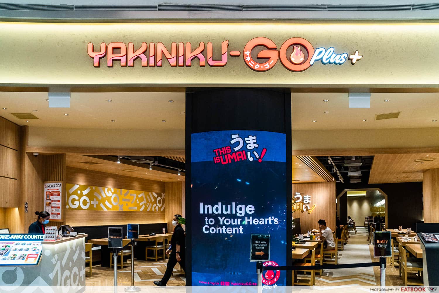 Yakiniku-GO Plus - storefront