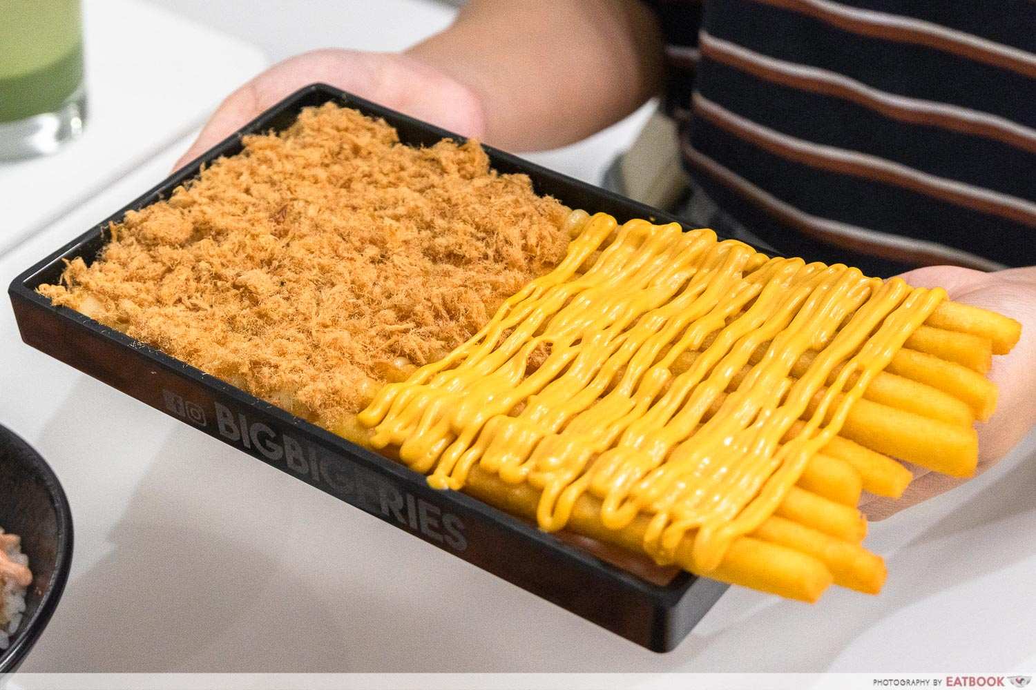 big big fries pork floss and nacho cheese intro