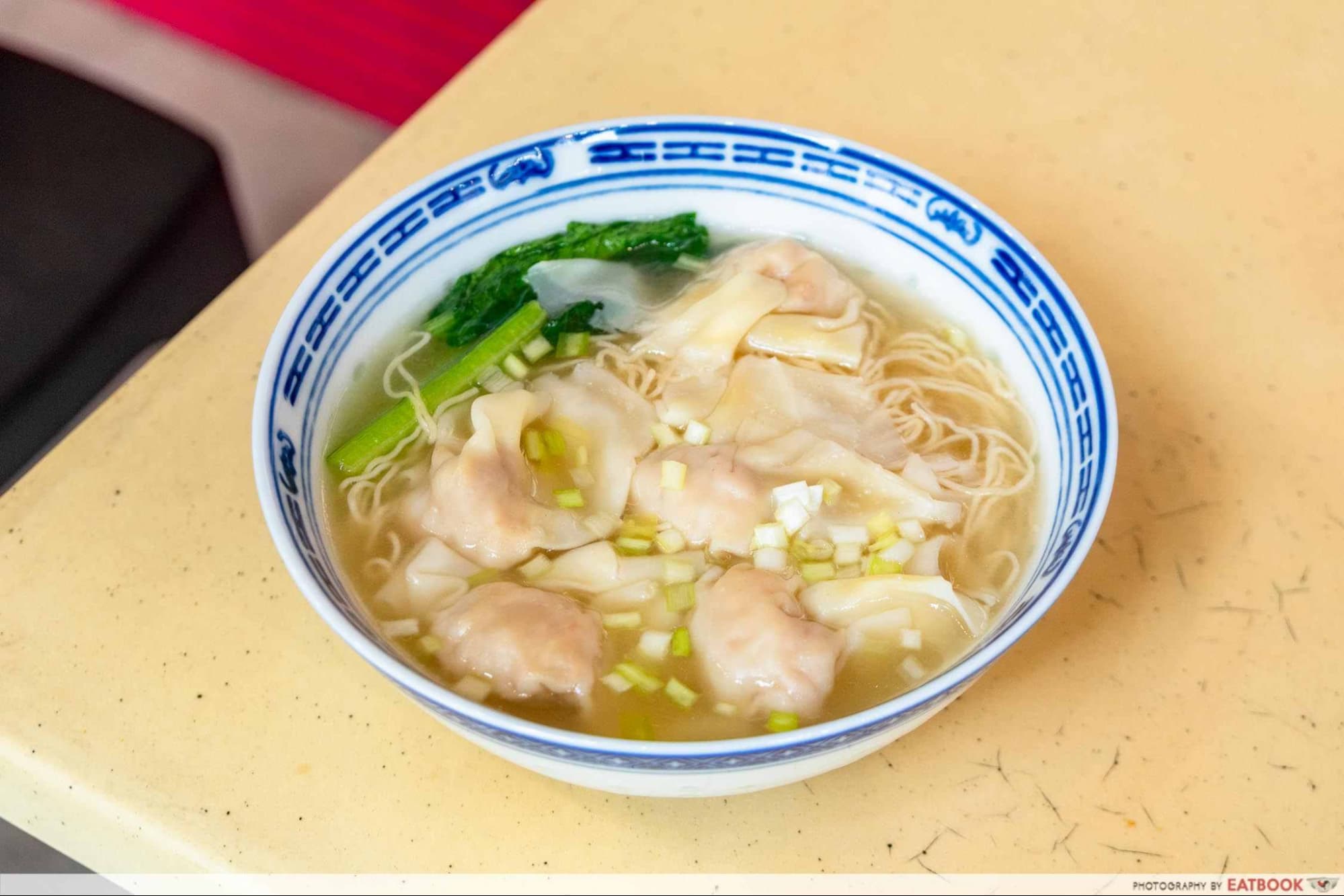 chef kin HK wanton noodle - HK wonton noodle