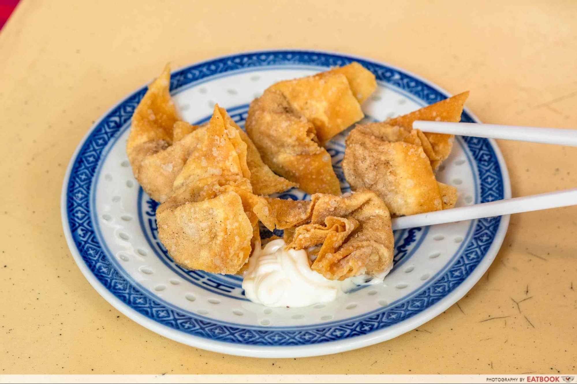  fried wonton