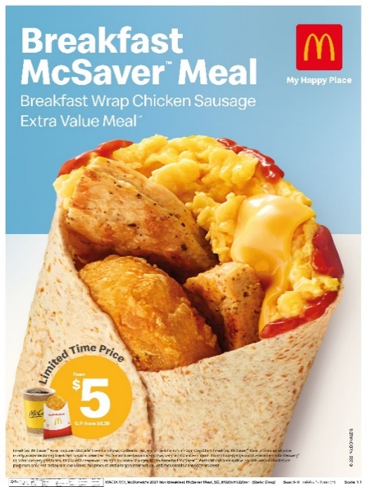 mcdonald's breakfast saver meal 