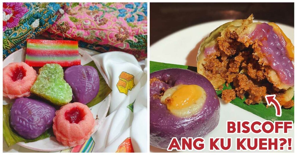 kueh ho jiak - COVER