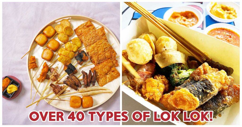 lok me up cover image