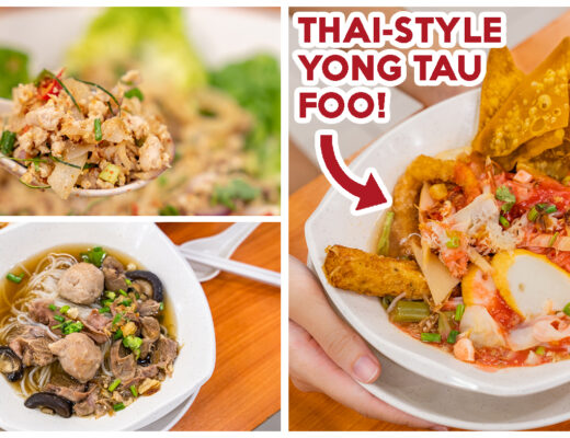 pha muk thai food golden mile complex copy