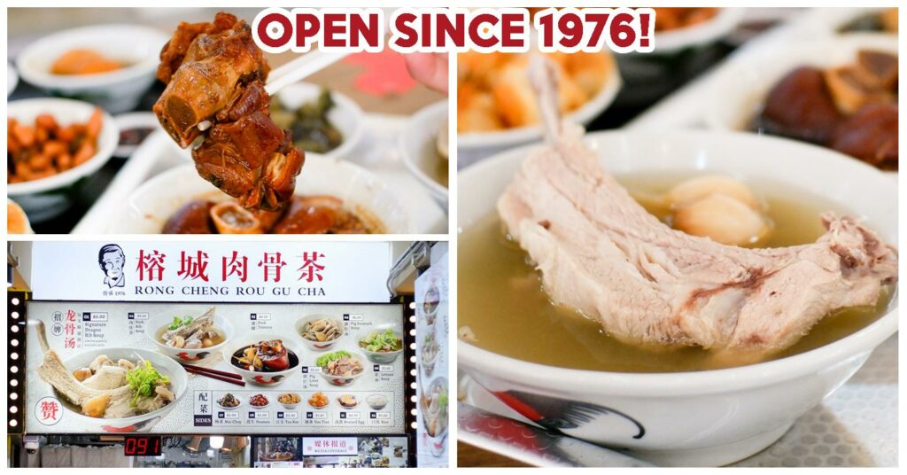 rong cheng bkt cover