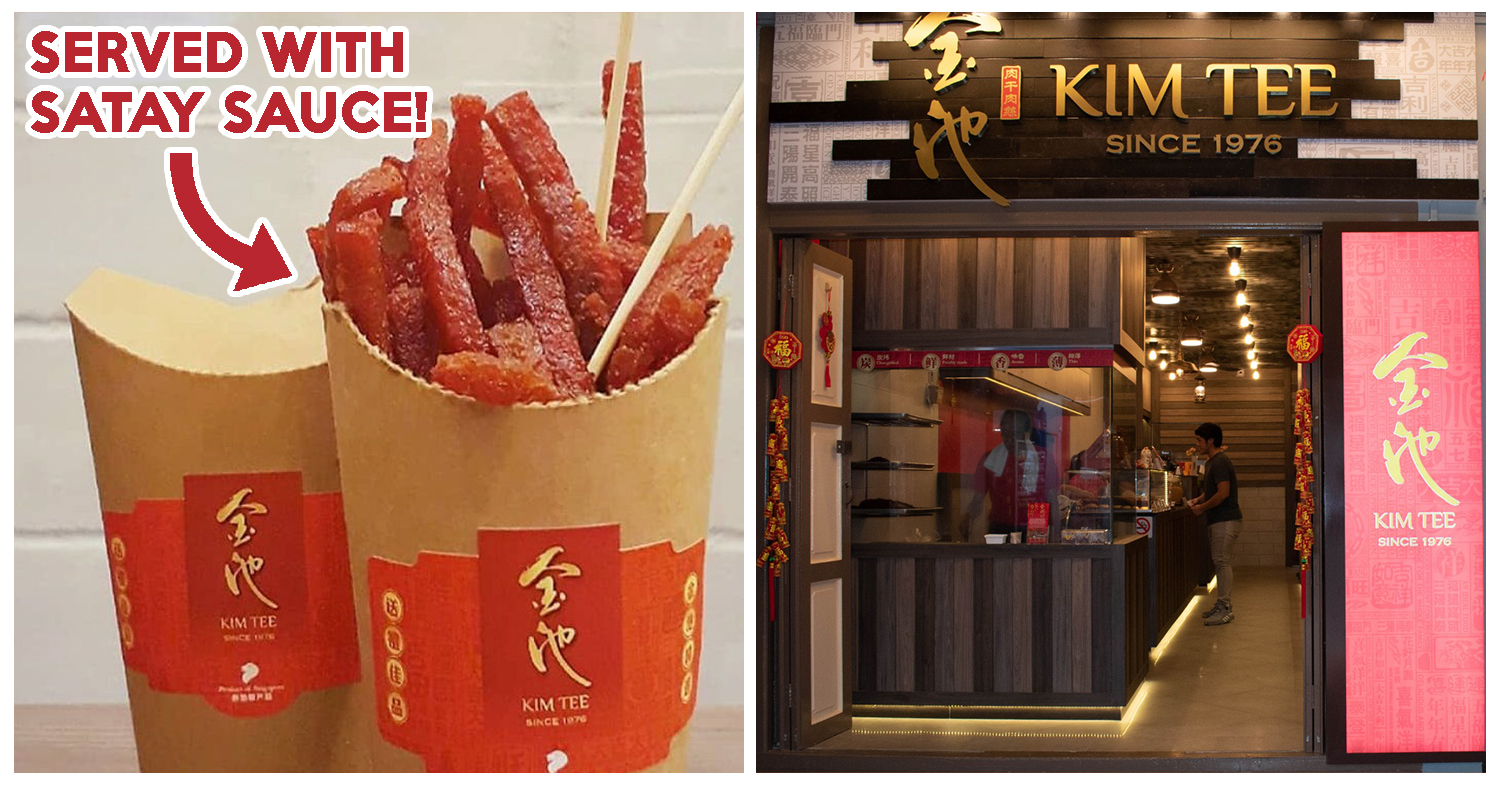 satay sauce bak kwa fries