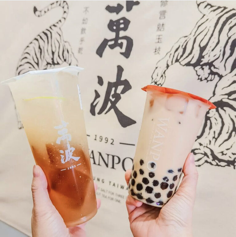 Wanpo Tea Shop Famous Taiwanese Bubble Tea Store Opens In Bugis With