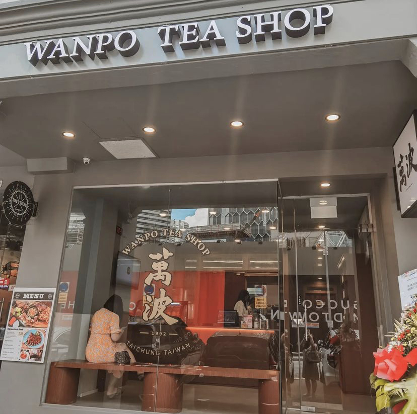 wanpo tea shop storefront