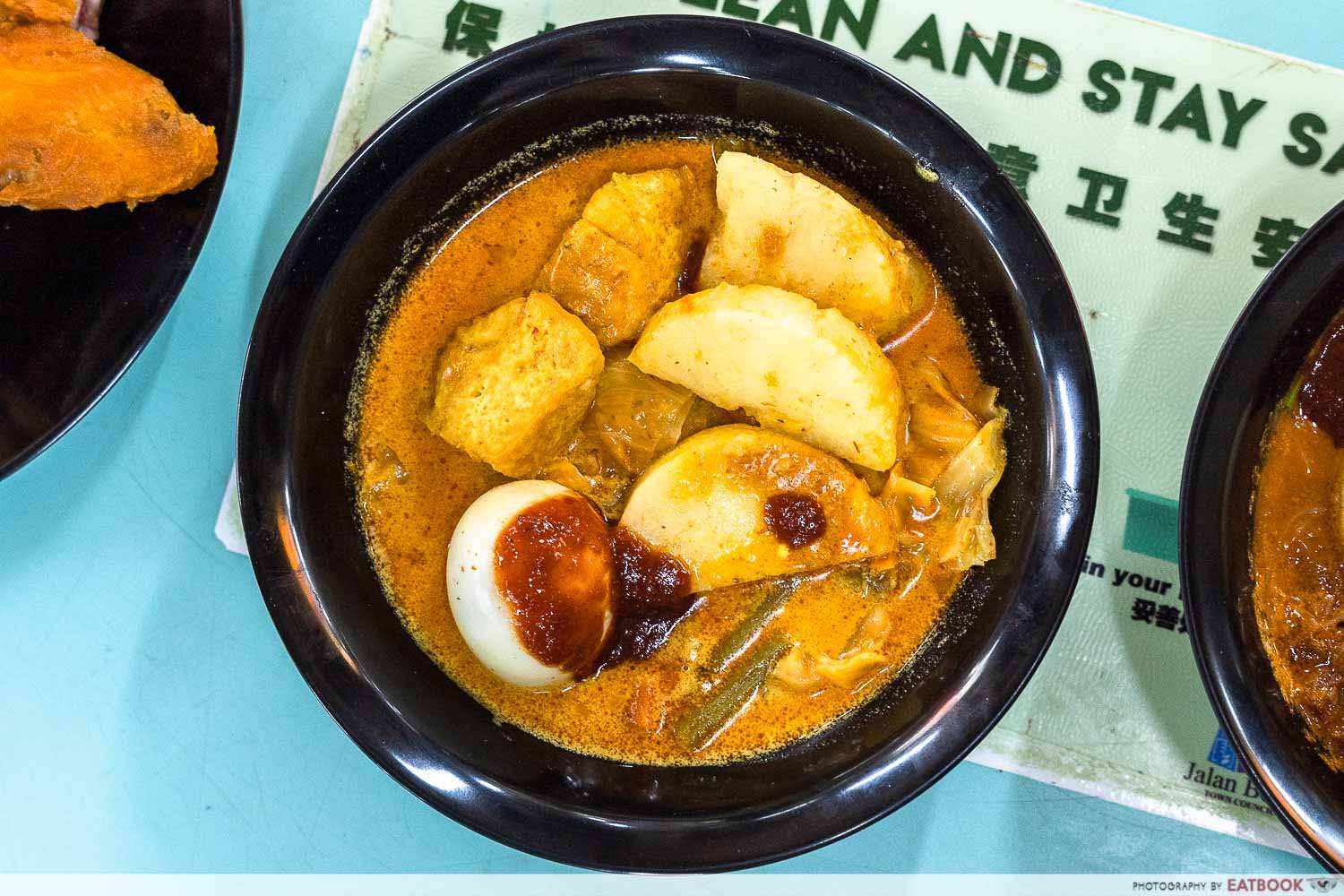 wing liao lor lontong dish